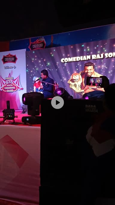 Kidzee Annual function supaul