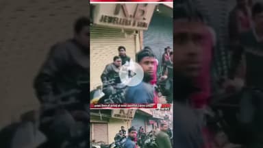 AP ज्वेलर्स आगरा पर इनकम टैक्स छापे के विरोध में आगरा सर्राफा बाजार बंद #reels #incometax #jewellers