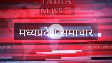 कुरवाई थाना परिसर में तनावमुक्ति एवं ध्यान केंद्र कार्यक्रम संपन्न!!