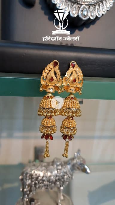 गोल्ड टेस्टिंग मशीन उपलब्ध है | 
हरिदर्शन ज्वेलर्स, गुप्ता कॉम्प्लेक्स, बडी बजरिया, बीना |