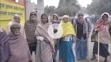 गया टाउन सीडी ब्लॉक: गया समाहरणालय के सामने कुष्ठ रोगियों का भोजन की मांग को लेकर प्रदर्शन