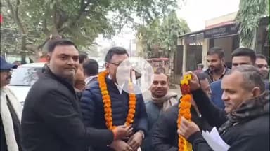 आंवला: आंवला में बार काउंसलिंग आफ उत्तर प्रदेश के चेयरमैन पद के प्रत्याशी पहुंचे, हुआ जोरदार स्वागत