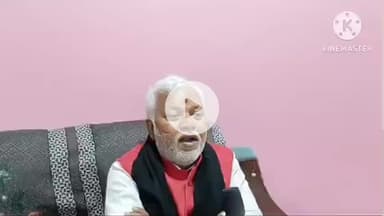 बस्ती: बृजेश पटेल की गिरफ्तारी के मामले में बस्ती जिले के जिला पंचायत अध्यक्ष संजय चौधरी का बयान आया सामने