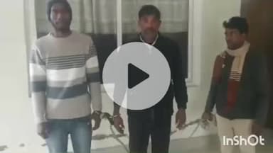 मोहिउद्दीननगर: पुलिस ने सरहद भैरो से दो कोर्ट वारंटियों को गिरफ्तार कर न्यायिक हिरासत में भेजा