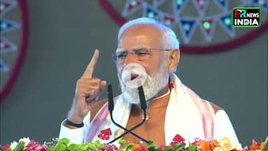 पीएम मोदी का कांग्रेस पर हमला: असम और पूर्वोत्तर को विकास से दूर रखने का लगाया आरोप !