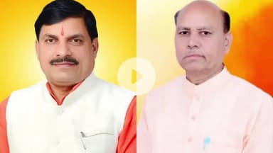 सागर नगर: चांदामऊ अग्निकांड की उच्च स्तरीय जांच की मांग, विधायक लारिया ने मुख्यमंत्री को लिखा पत्र