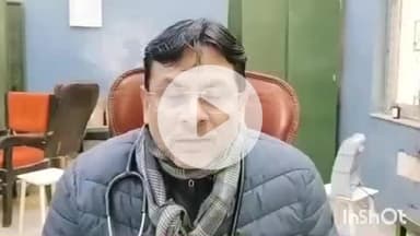 बांदा: शहर के कालू कुआं मोहल्ले में अज्ञात कारणों से किशोरी ने किया डाई का सेवन, किशोरी की हालत बिगड़ी