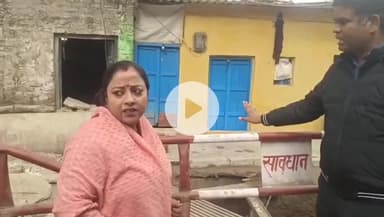 कानपुर: जूही पार्षद ने मेट्रो के संयुक्त महाप्रबंधक पर अभद्रता करने का आरोप लगाया, अधिकारी जल भराव के निरीक्षण के लिए पहुंचे थे