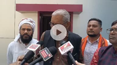 जगदलपुर: कांकेर की घटना के विरोध में 24 दिसम्बर को बंद का ऐलान, पूर्व मंत्री अरविंद नेताम ने ईसाई मिशनरियों पर लगाए गंभीर आरोप