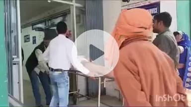 भभुआ: भभुआ वार्ड 9 में पतंग उड़ाने के दौरान छत से गिरकर किशोर गंभीर रूप से घायल, सदर में इलाज जारी