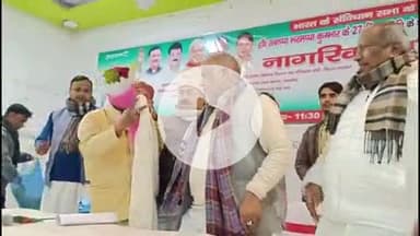 बिहार: जदयू अति पिछड़ा प्रकोष्ठ द्वारा IMA हॉल में डॉक्टर रत्नप्पा की पुण्यतिथि पर नागरिक अभिनंदन समारोह आयोजित