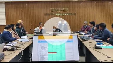 बिहार: जिलाधिकारी की अध्यक्षता में समाहरणालय में स्वास्थ्य विभाग की हुई समीक्षा बैठक