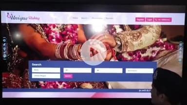 ग्वालियर गिर्द: फर्जी मैरिज ब्यूरो में ठगी का धंधा, दो महिलाएं गिरफ्तार, 45 मोबाइल व 12 एटीएम बरामद, 1500 लोग ठगे गए