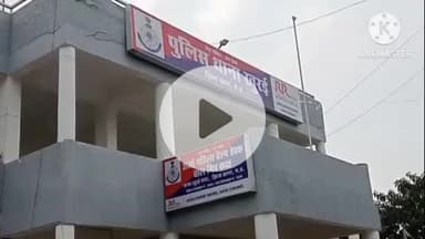 खुरई: शहरी थाना पुलिस ने ₹50 हजार की 105 लीटर शराब के साथ एक आरोपी को किया गिरफ्तार