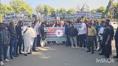 भीलवाड़ा: मुस्लिम महिला के अपमान के विरोध में अल्पसंख्यक कांग्रेस ने कलेक्ट्रेट पर प्रदर्शन किया, सीएम नीतीश कुमार से इस्तीफ़े की मांग