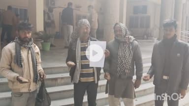 बांदा: कलेक्ट्रेट पहुंचकर किसानों ने डीएम से लगाई फरियाद, धान खरीद केंद्र के संचालक पर धान न खरीदने का लगाया आरोप