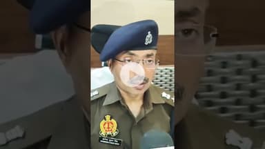 Musaphirkhana road accident byte by ASP #amethi #now44news #amethinews #amethimirchinews