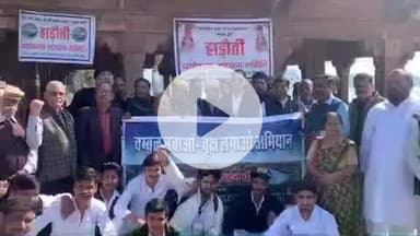 लाडपुरा: अरावली पर्वत को लेकर सुप्रीम कोर्ट के आदेश के खिलाफ किशोर सागर तालाब पर हुआ जोरदार प्रदर्शन