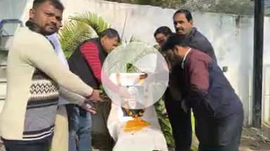 #किसान_दिवस 
@farmers'_Day
@Bhartiya_Kisan_Sangthan 
 #भारतीय_किसान_संगठन 
#राष्ट्रीय_अध्यक्ष
@National_President