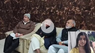 अमरोहा: अमरोहा में पिज्जा, बर्गर और चाउमीन खाने से ग्यारहवीं की छात्रा की मौत, परिवार सदमे में