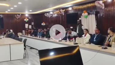 भभुआ: समाहरणालय में उद्योग विभाग की योजनाओं की समीक्षा बैठक आयोजित, भुगतान में देरी पर DM ने दिखाई सख्ती