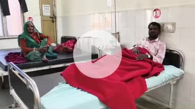 झालरापाटन: रायपुर में सिंचाई करते समय युवक करंट की चपेट में आया, उसकी हालत बिगड़ी