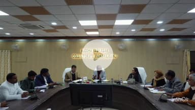 महाराजगंज: कलेक्ट्रेट सभागार में जिला पुस्तकालय समिति की बैठक हुई