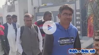 रामसरा जोहड़े में डाला जा रहा है ओम कॉलोनी का गंदा पानी, स्थानीय लोगों ने जताया विरोध