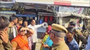 भीलवाड़ा: रोडवेज बस स्टैंड के बाहर अतिक्रमण हटाने गई ट्रैफिक पुलिस से ठेले वालों ने किया उलझाव, महिलाओं ने लगाया बदतमीजी का आरोप