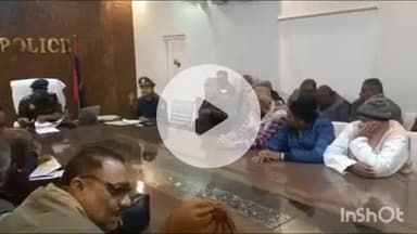 बांदा: पुलिस लाइन सभागार में अपर पुलिस अधीक्षक बांदा शिवराज ने पुलिस पेंशनर्स के साथ की मीटिंग