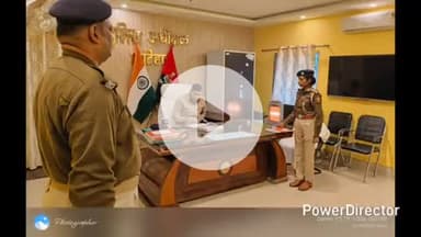 कटिहार: SP गौरव मंगला ने लाइन डे पर पुलिस केंद्र का किया निरीक्षण, पुलिसकर्मियों की समस्याओं का किया समाधान