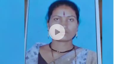 इंदापूर: शेळगाव येथे अज्ञात कारणावरून पतीने पत्नीच्या डोक्यात लाकडी वस्तूने जोरदार प्रहार करून हत्या