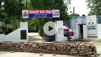 शाहबाद: बेहटा गोकुल थाना क्षेत्र के एक गांव में बहन के घर से किशोरी लापता, रिपोर्ट दर्ज