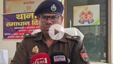 अमरोहा: अमरोहा एसपी के आदेश पर जिले भर की विभिन्न थाना पुलिस ने 52 अभियुक्तों पर गुंडा एक्ट की कार्रवाई की