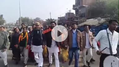 हमीरपुर: भाजपा जिलाध्यक्ष का कुरारा कस्बे में पहले आगमन पर हुआ भव्य स्वागत