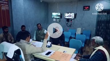 घाघरा: घाघरा बीडीओ दिनेश कुमार ने 3 मतदान केंद्र बढ़ाने के प्रस्ताव पर राजनीतिक दलों के साथ की बैठक