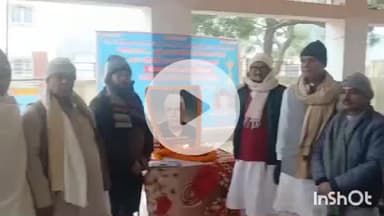 मोहिउद्दीननगर: कुरसाहा में पूर्व प्रधानमंत्री चौधरी चरण सिंह की जयंती किसान दिवस के रूप में मनाई गई