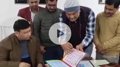 फूलपुुर: राष्ट्रीय शैक्षिक महासंघ ने शिक्षकों के हित में ज्ञापन सौंपा