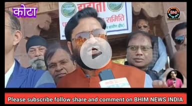 अरावली पर्वतमाला को बचाने के लिए आज पर्यावरण प्रेमियों ने किशोर सागर तालाब पर विरोध जताकर चेतावनी दी.मंज़ूर तंवर एडवोकेट