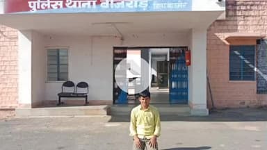 धनाऊ: शोभाला में पुलिस की स्पेशल टीम ने करवे कर एक आरोपी को किया गिरफ्तार, अवैध मादक पदार्थ बरामद