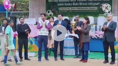 ঝাড়গ্রাম: নেশার বদলে খেলাধুলার ডাক,সুস্থ প্রজন্ম গড়তে ফুটবলকে হাতিয়ার করে নেশা-মুক্ত সমাজ গঠনের বার্তা ঝাড়গ্রামে