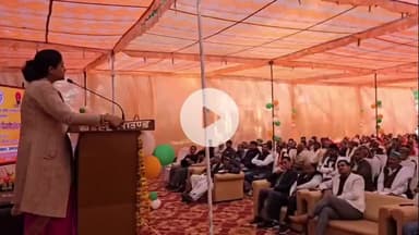 अमरोहा: पूर्व प्रधानमंत्री चौधरी चरण सिंह के जन्मदिवस पर जनपद में किसान सम्मान दिवस का आयोजन हुआ