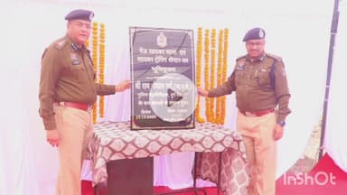 दुर्ग: श्री रामगोपाल गर्ग, पुलिस महानिरीक्षक दुर्ग रेंज दुर्ग द्वारा रेंज साइबर थाना और साइबर ट्रेनिंग सेंटर भवन हेतु चयनित