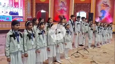 इटावा: पानकुंवर इंटरनेशनल स्कूल के संयोजन से प्रदर्शनी एवं इटावा महोत्सव में राष्ट्रीय समूहगान प्रतियोगिता का भव्य आयोजन हुआ