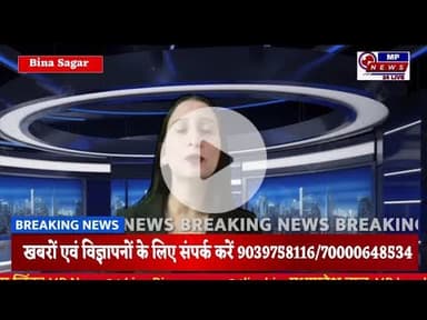 स्व राकेश सिरोठिया स्मृति में मंत्री कैलाश विजयवर्गीय करेंगे 19वे क्रिकेट टूर्नामेंट का भव्य शुभारंभ