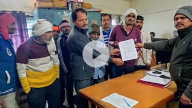 भिंड: लाइसेंस और पंजीयन को लेकर सीटू ने श्रम निरीक्षक को श्रम निरीक्षक कार्यालय में ज्ञापन सौंपा