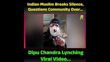 एक भारतीय मुस्लिम युवक का वीडियो सोशल मीडिया पर तेजी से वायरल हो रहा है
