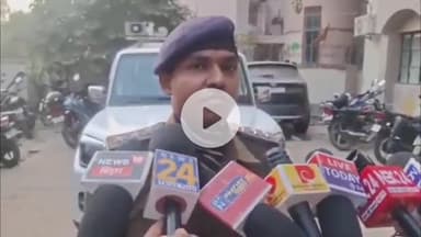 पटना ग्रामीण: सीएम नीतीश कुमार को धमकी के बाद पटना पुलिस एक्शन में, मेटा को भेजा नोटिस