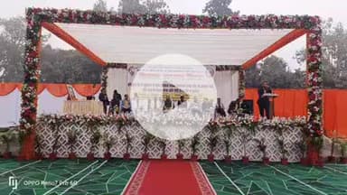 पीलीभीत: ड्रमंड कॉलेज में चौधरी चरण सिंह की जयंती पर आयोजित हुआ किसान दिवस कार्यक्रम