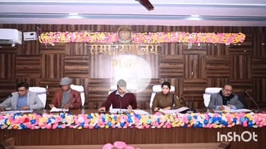 पाकुड़: समाहरणालय के सभागार कक्ष में पीसीपीएनडीटी की बैठक, अल्ट्रासाउंड केंद्रों पर सख्त निगरानी के निर्देश